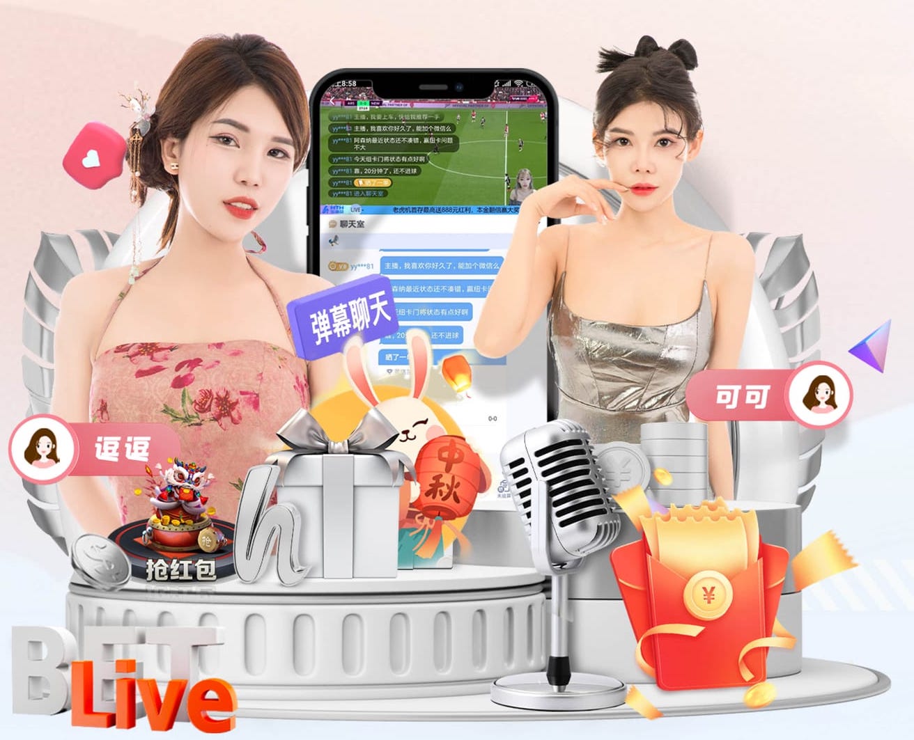kaiyun.com 室内体能健身幼儿