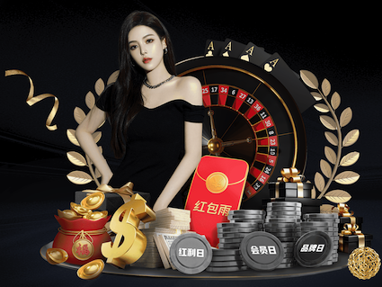 kaiyun.com 2塑胶跑道施工组织设计